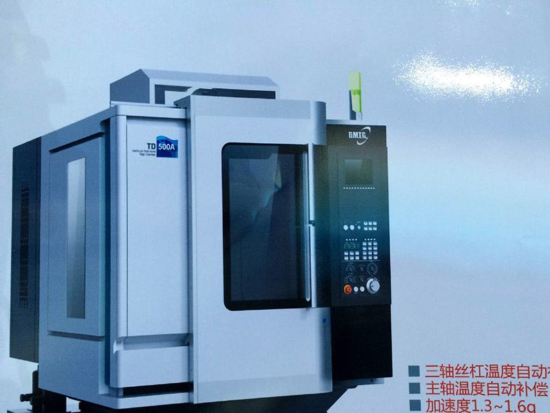 鉆攻機(jī)有沒有轉(zhuǎn)角減速功能？
